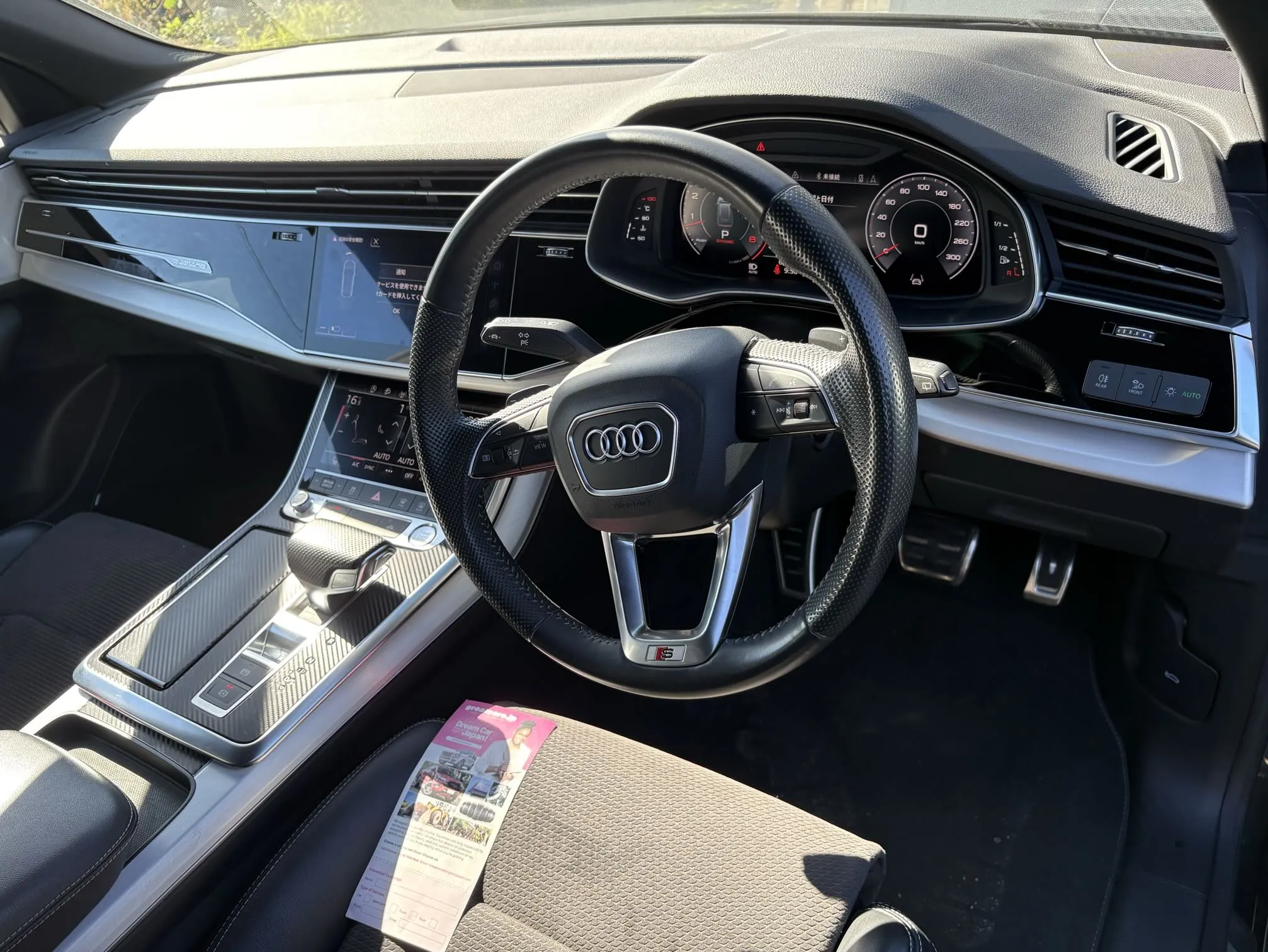 AUDI Q8 4WD