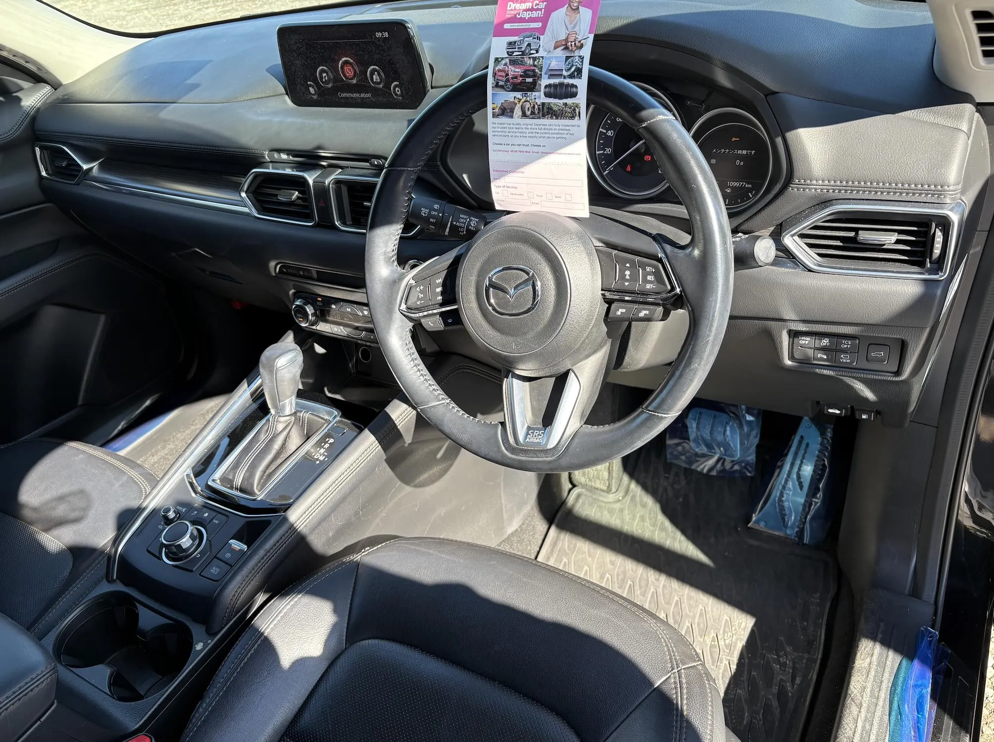 MAZDA CX5 XDL PACKAGE