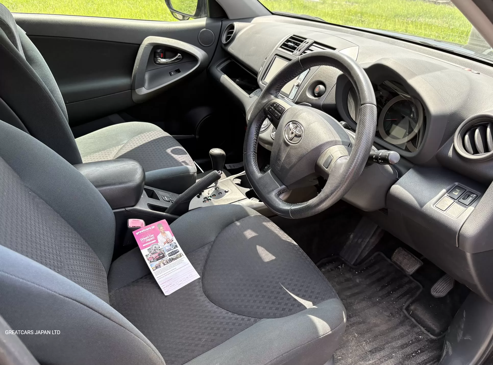 TOYOTA VANGUARD 240S