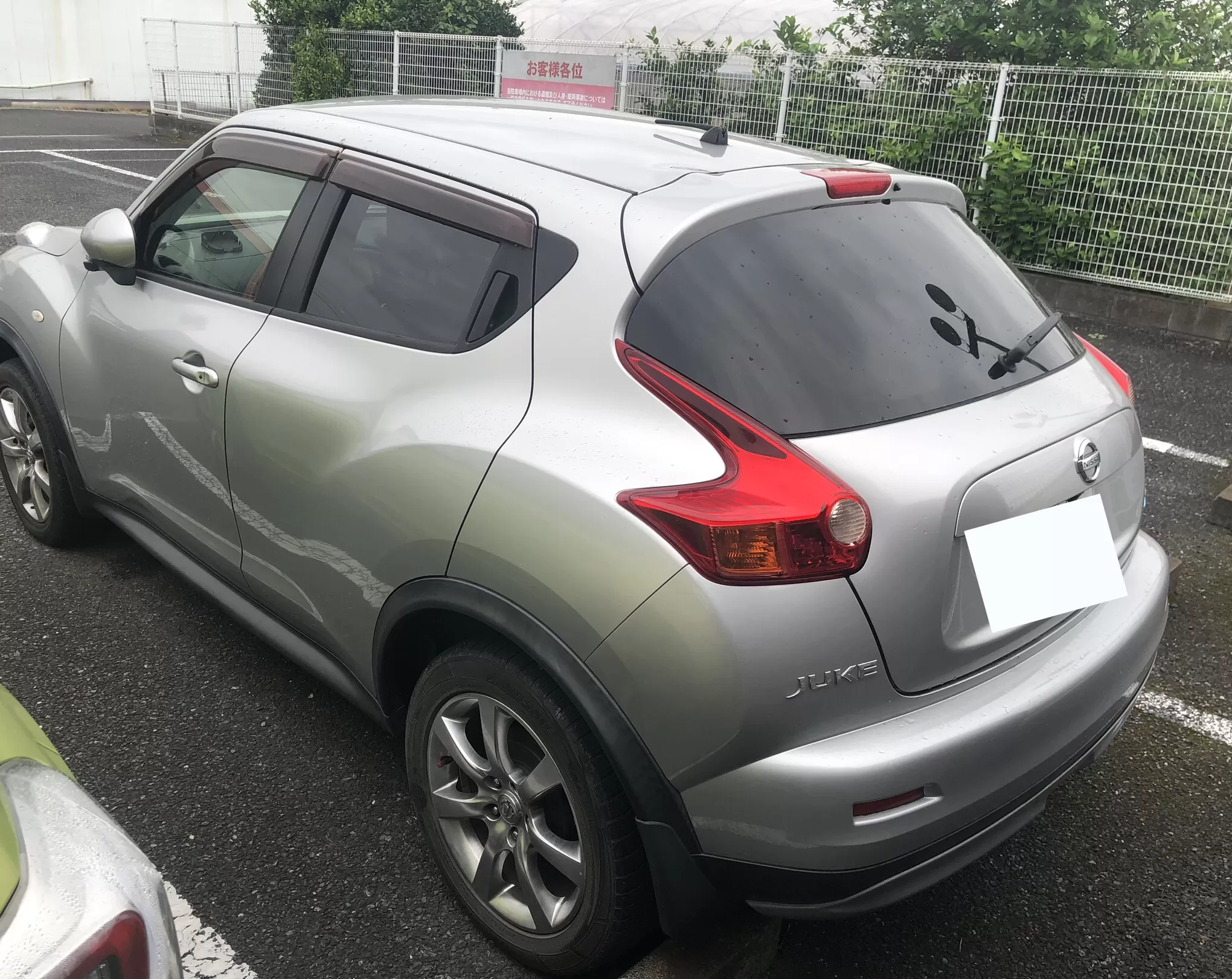 Affordable Nissan Silver 2wd 2015