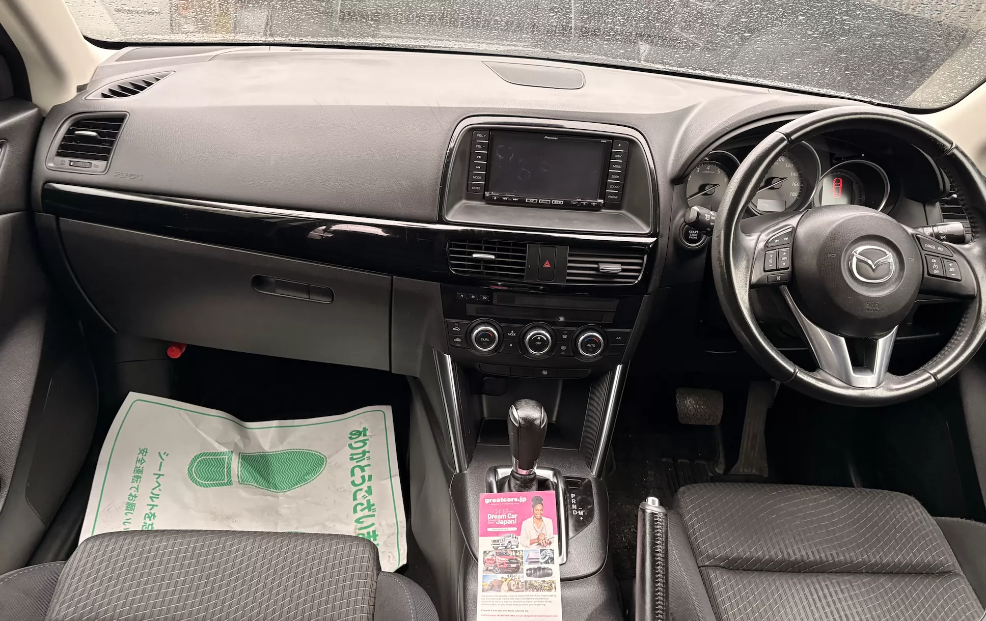 MAZDA CX5 KEEFW