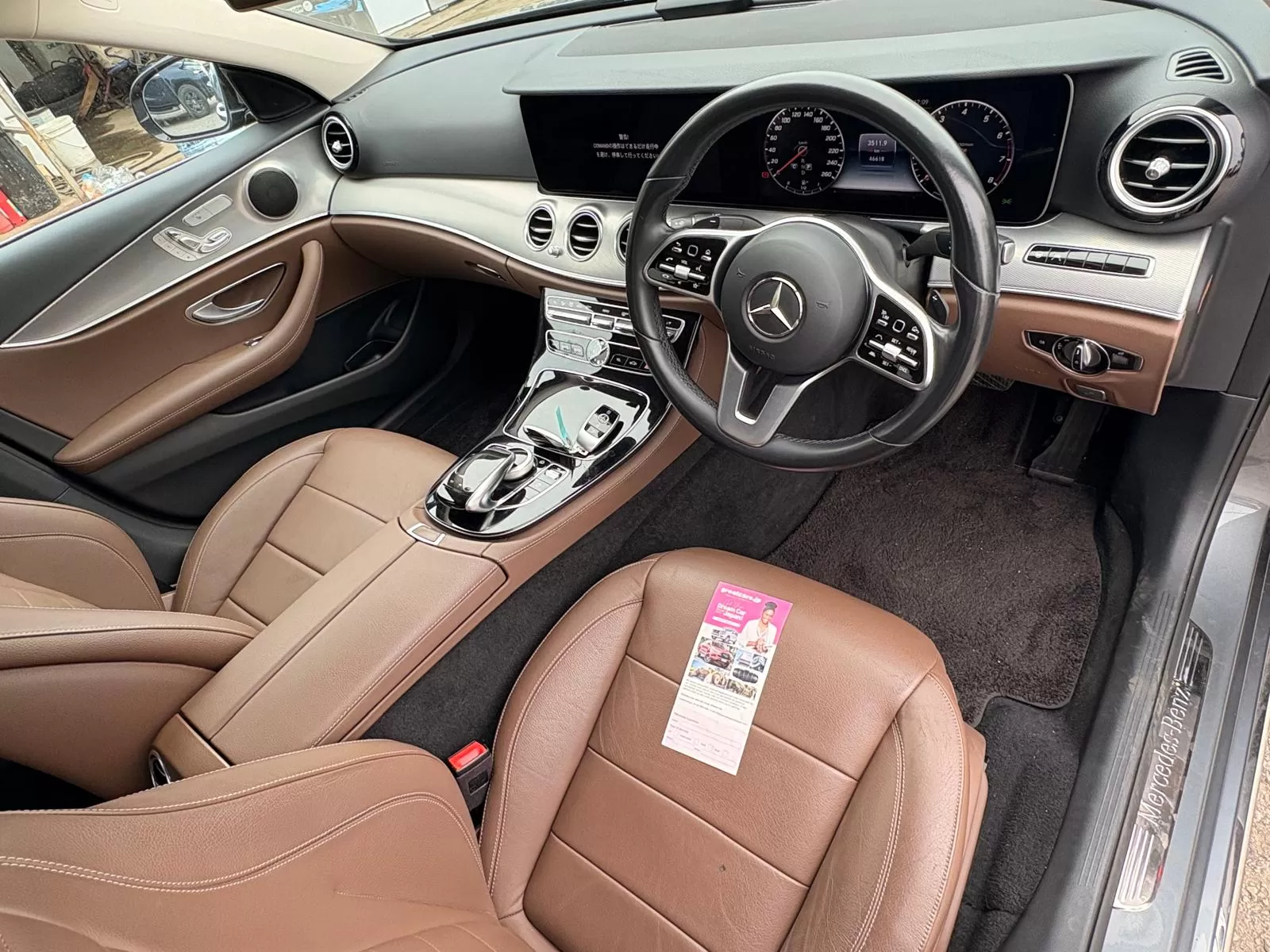MERCEDES BENZ E-CLASS 4D 4MATIC AVANTAGARDE