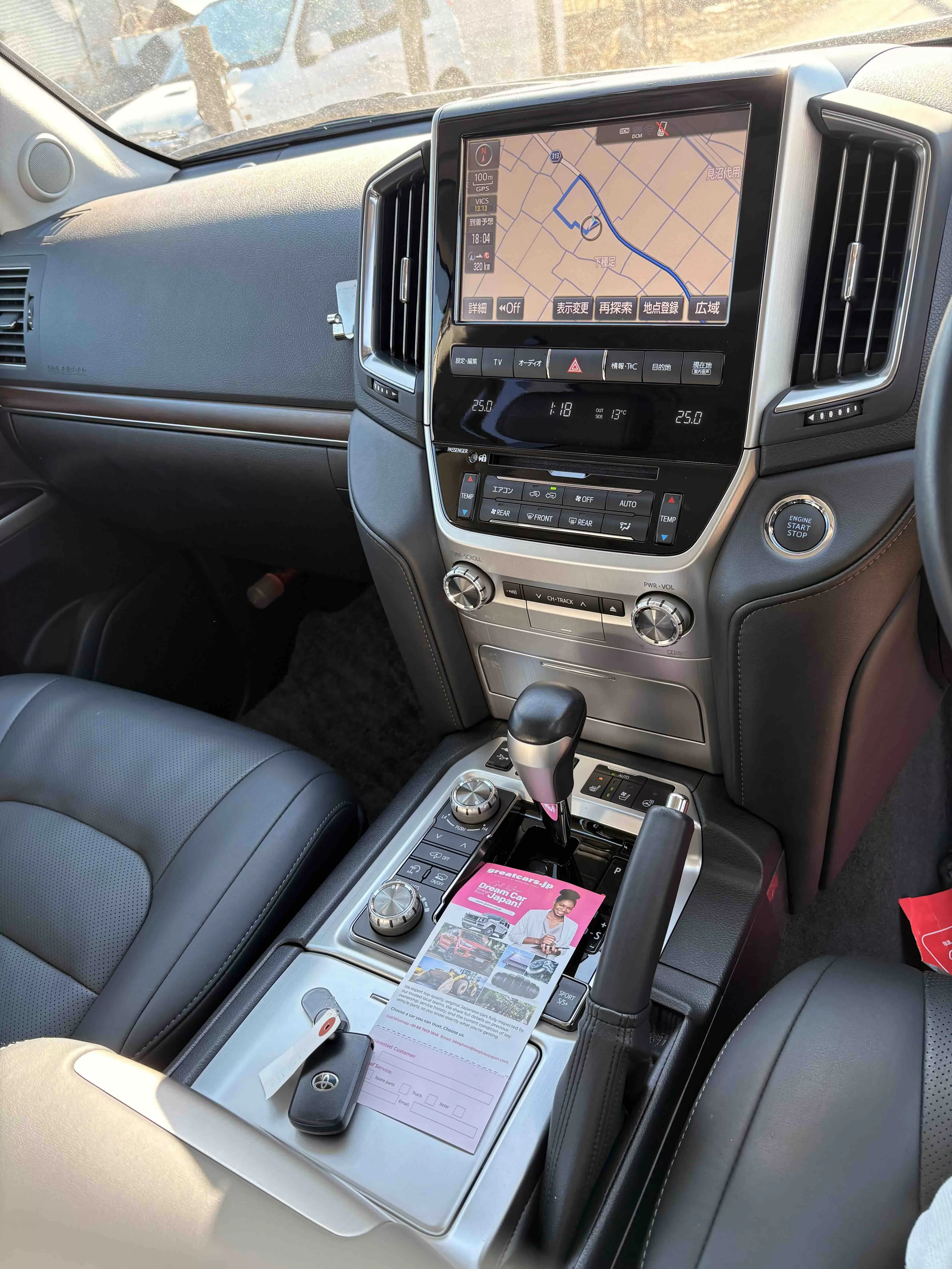 TOYOTA LANDCRUISER 4WD V8