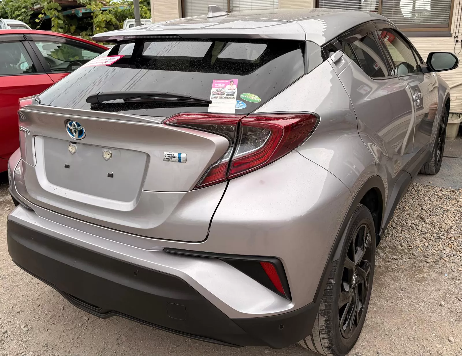Affordable Nissan Red  2023