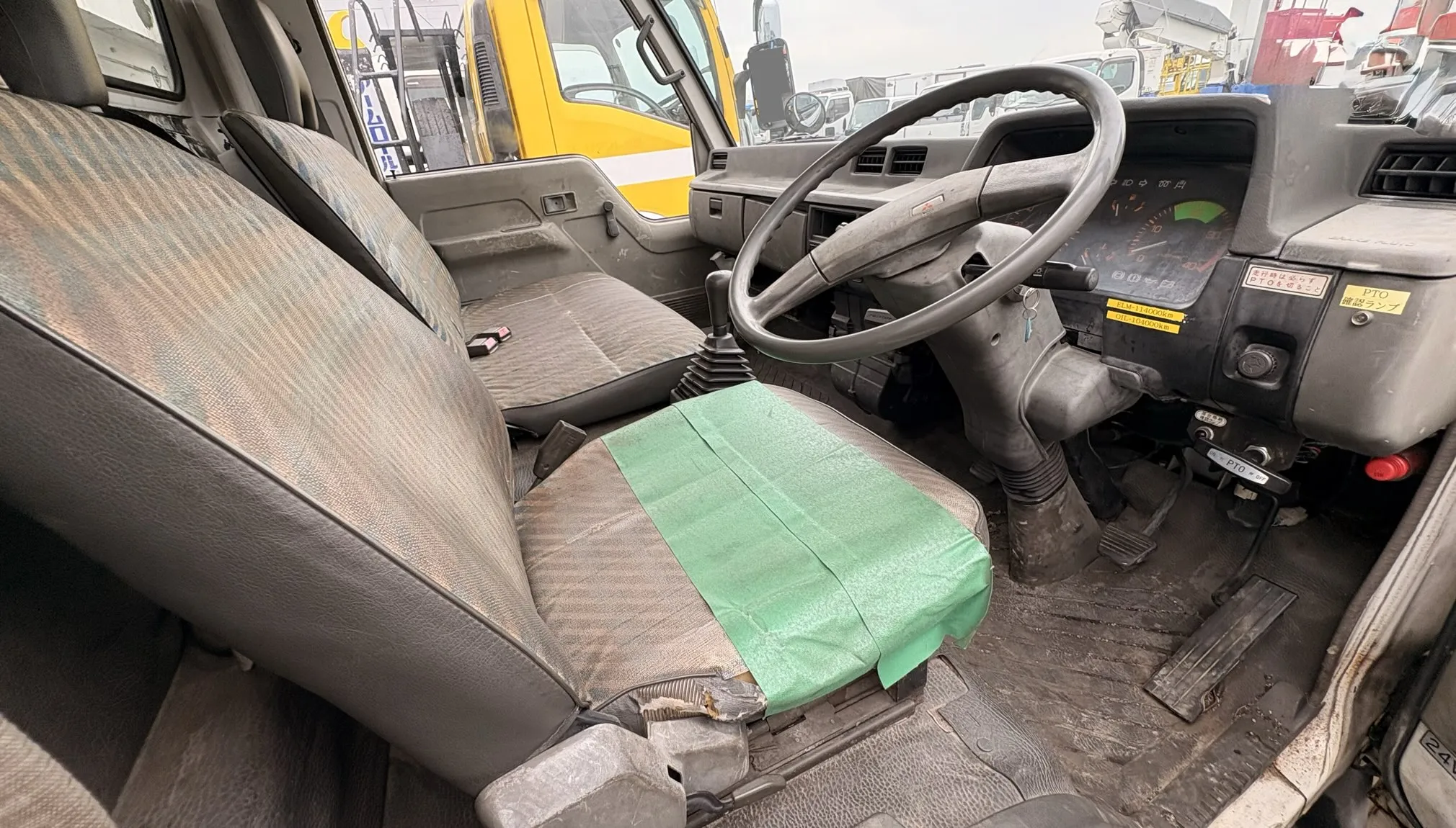 Mitsubishi Fuso Canter 